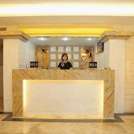 Xinghe Boutique Hotel Guangzhou Bus Station Branch Экстерьер фото