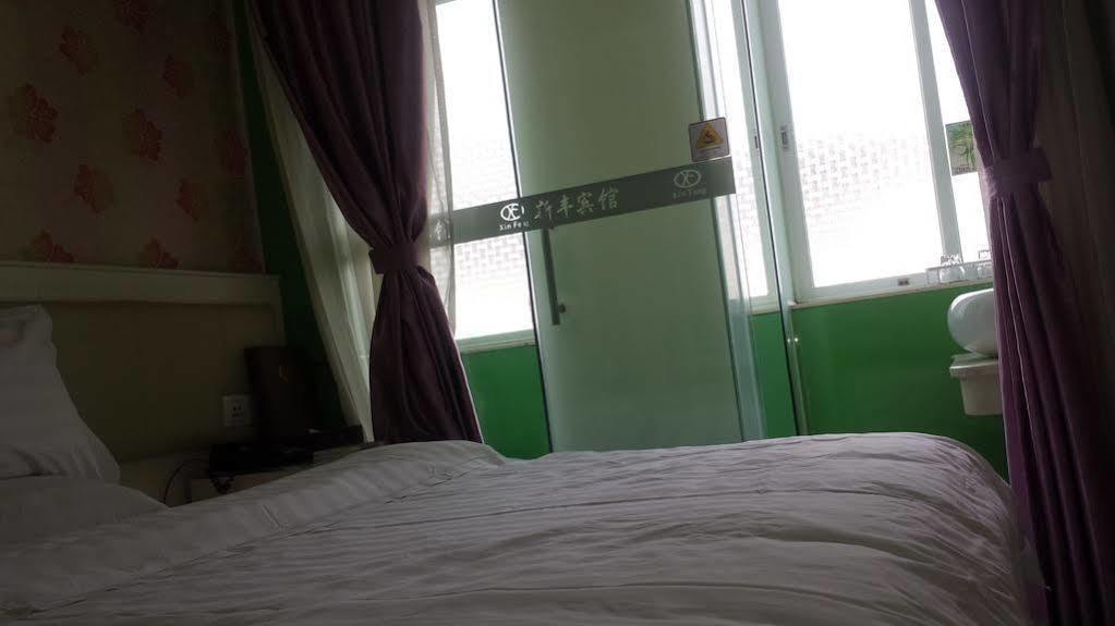 Xinghe Boutique Hotel Guangzhou Bus Station Branch Экстерьер фото