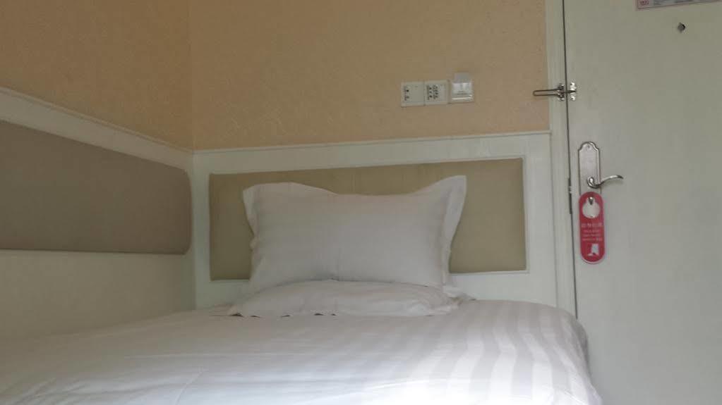 Xinghe Boutique Hotel Guangzhou Bus Station Branch Экстерьер фото